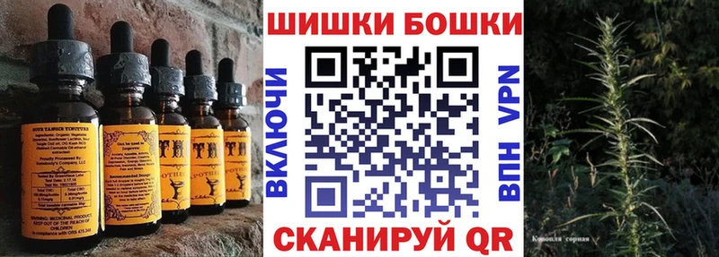 как найти закладки  Зеленокумск  Еда ТГК марихуана 