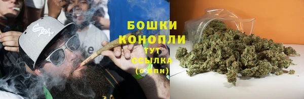 синтетический гашиш Балабаново