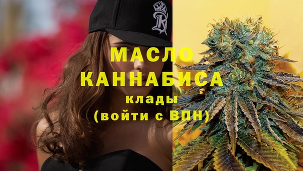 синтетический гашиш Балабаново