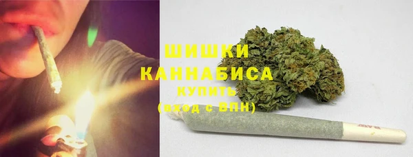 кокаин премиум Балахна