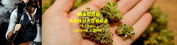 синтетический гашиш Балабаново