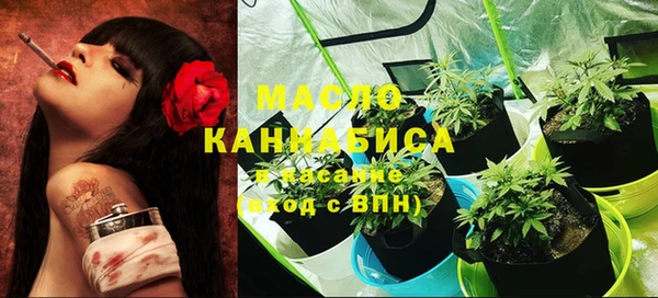 синтетический гашиш Балабаново