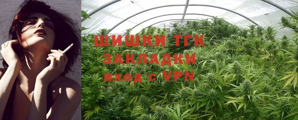 синтетический гашиш Балабаново