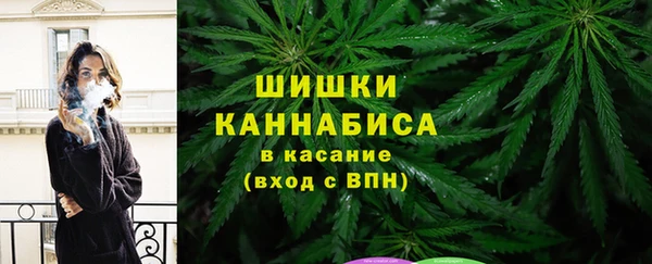синтетический гашиш Балабаново
