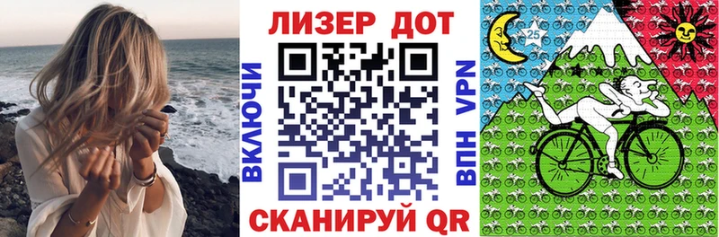 Марки N-bome 1,5мг  наркотики  Зеленокумск 