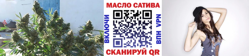 даркнет сайт  Зеленокумск  ТГК гашишное масло 